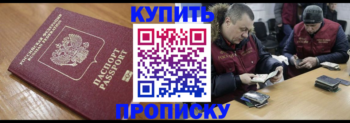 форма 3 в Коломне